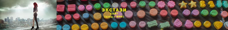 Экстази 280 MDMA  наркотики  Уфа 