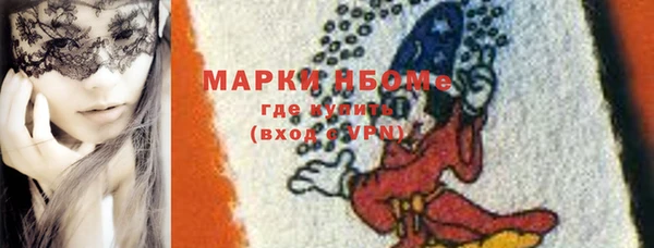 прущая мука Белоозёрский